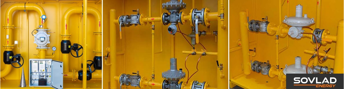 Газовое оборудование